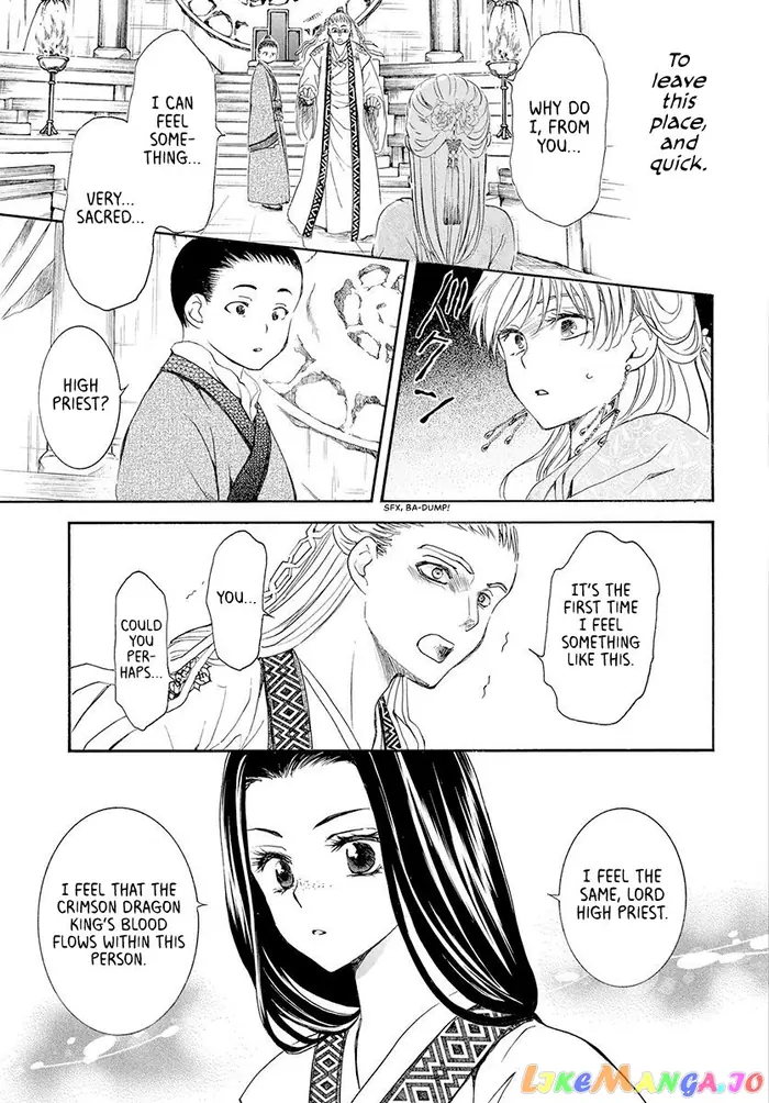 Yona of the Dawn Chapter 192 image 23_optimized
